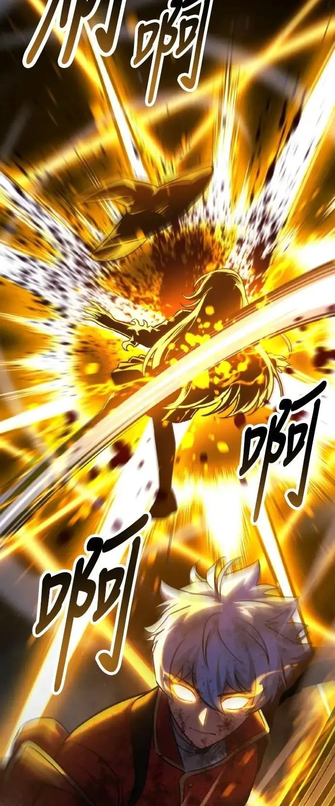 第246页
