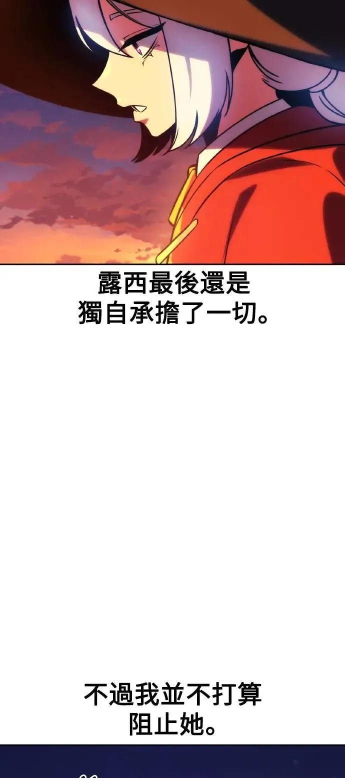 第267页