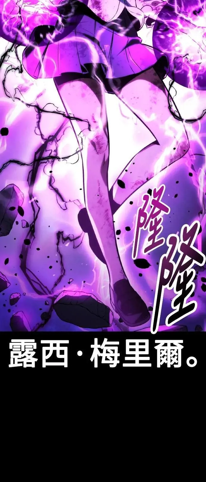 第234页