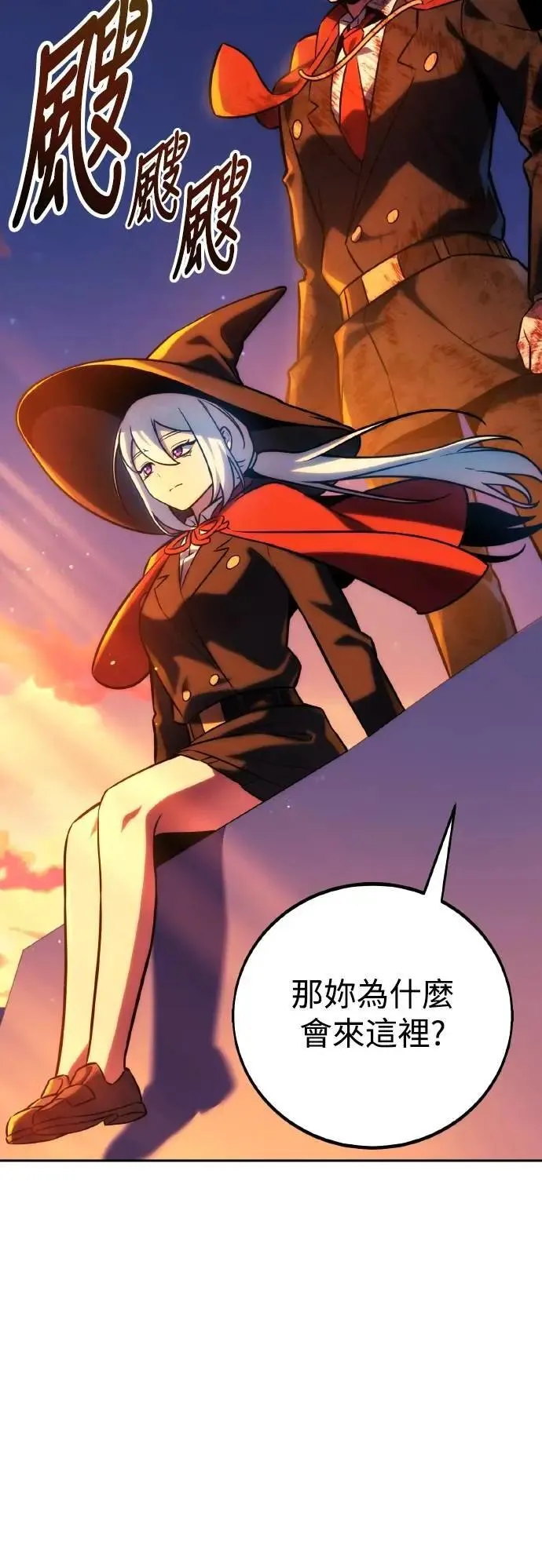 第198页
