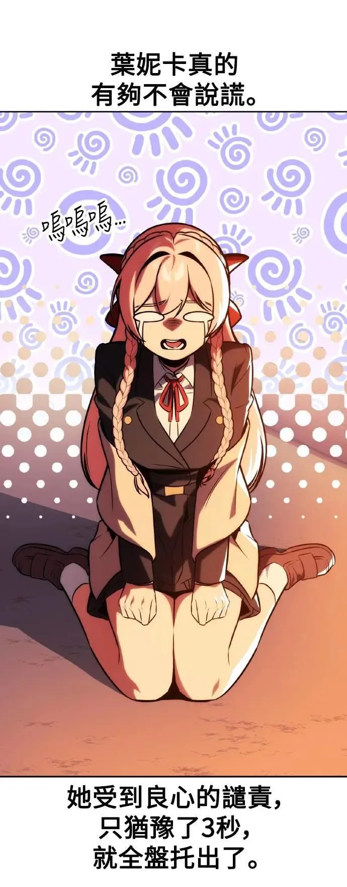 第216页