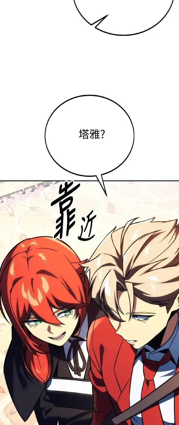 第243页