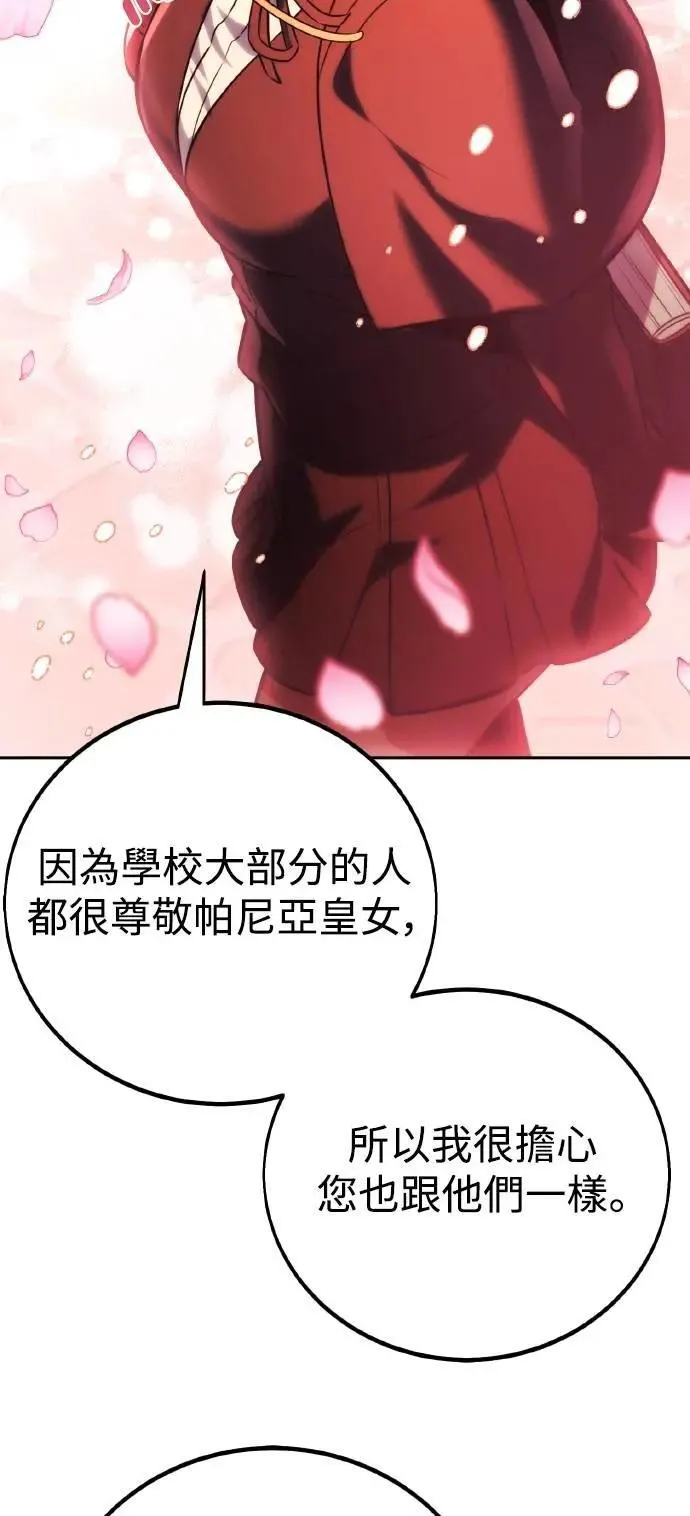 第270页