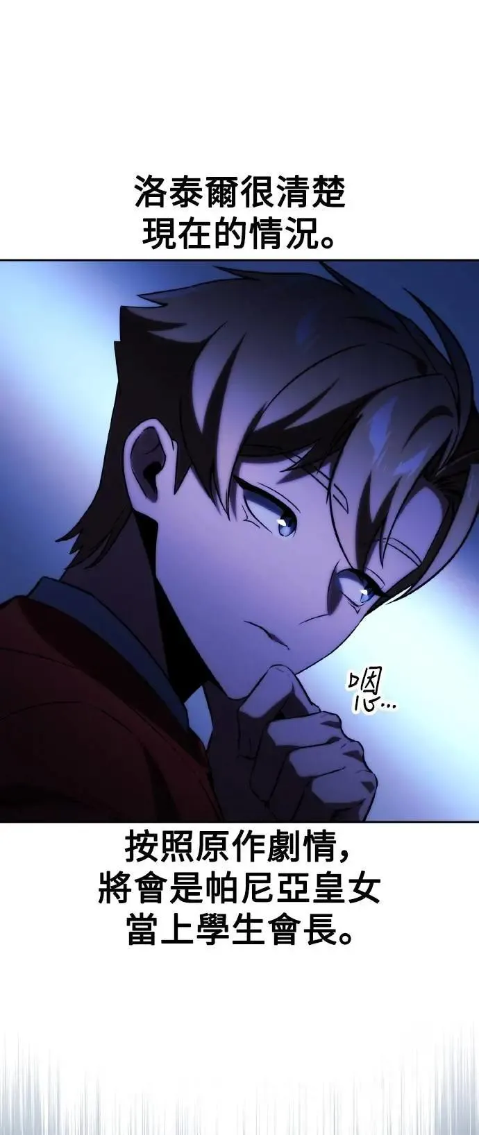 第252页