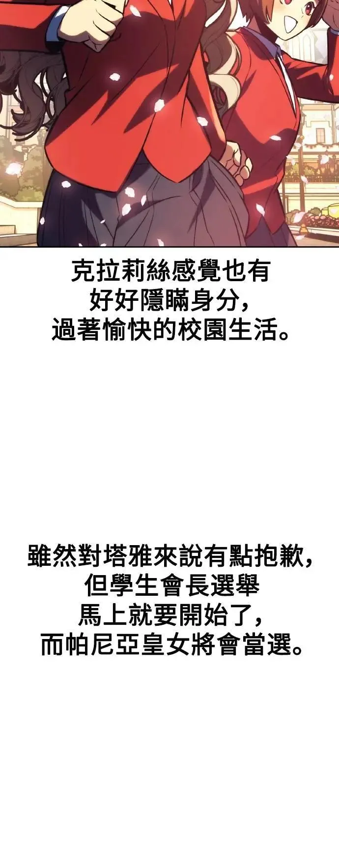 第324页