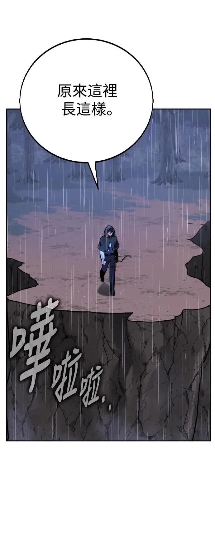 第345页