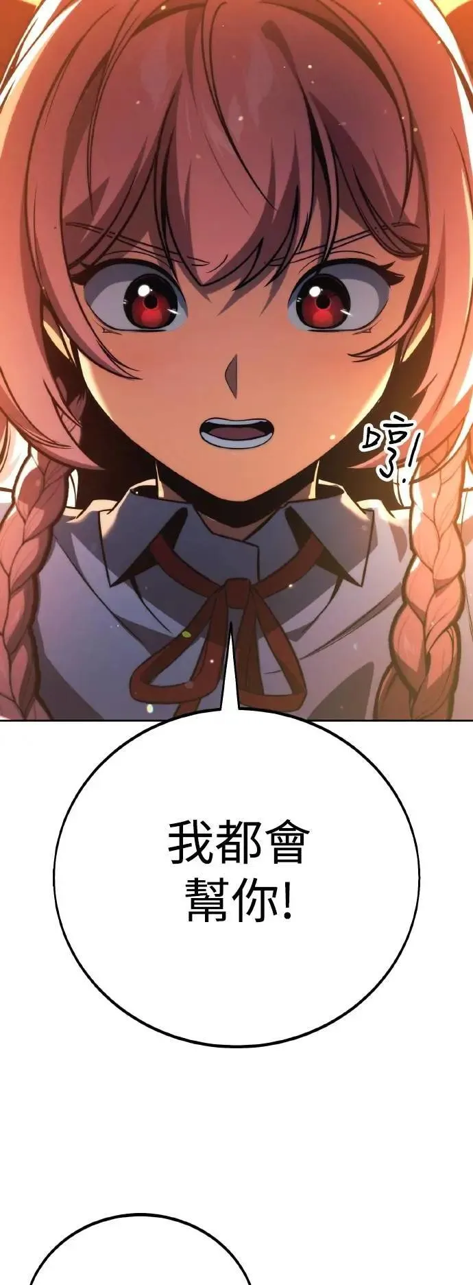 第249页