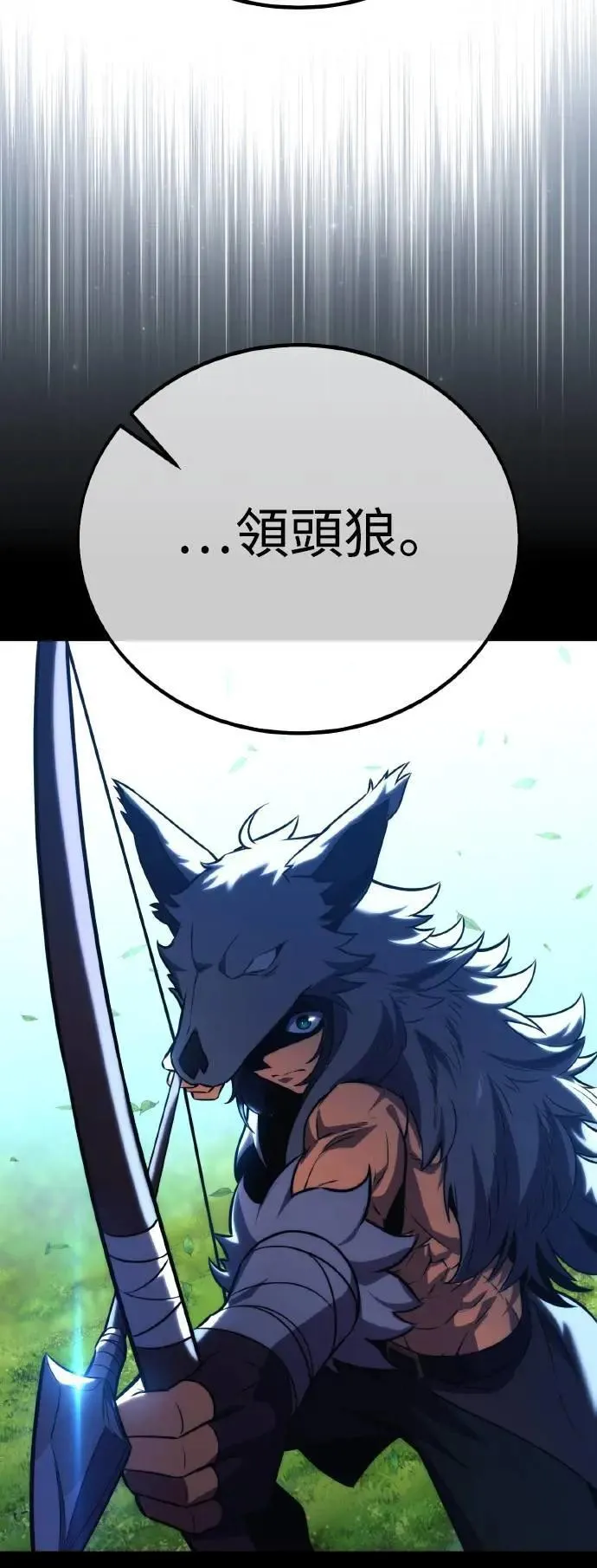 第270页