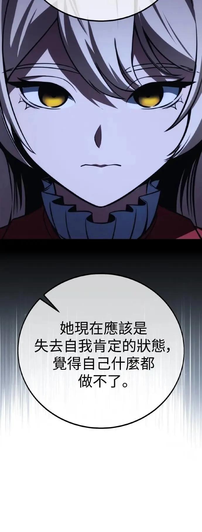 第282页