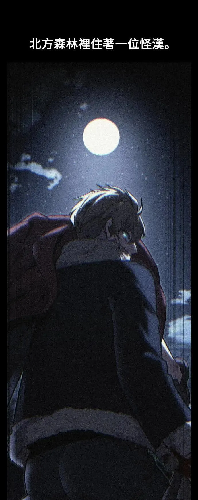 第372页