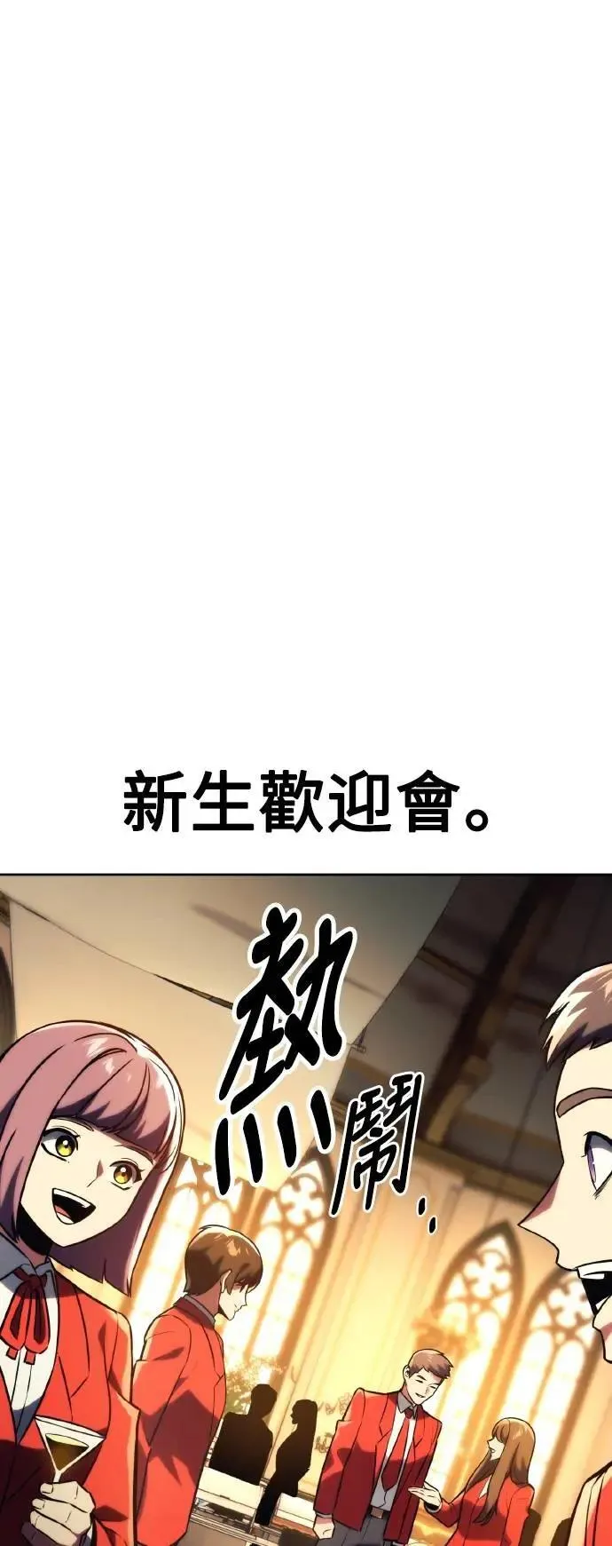 第222页