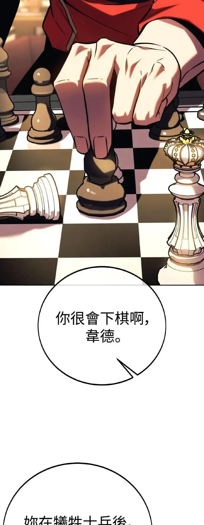 第249页