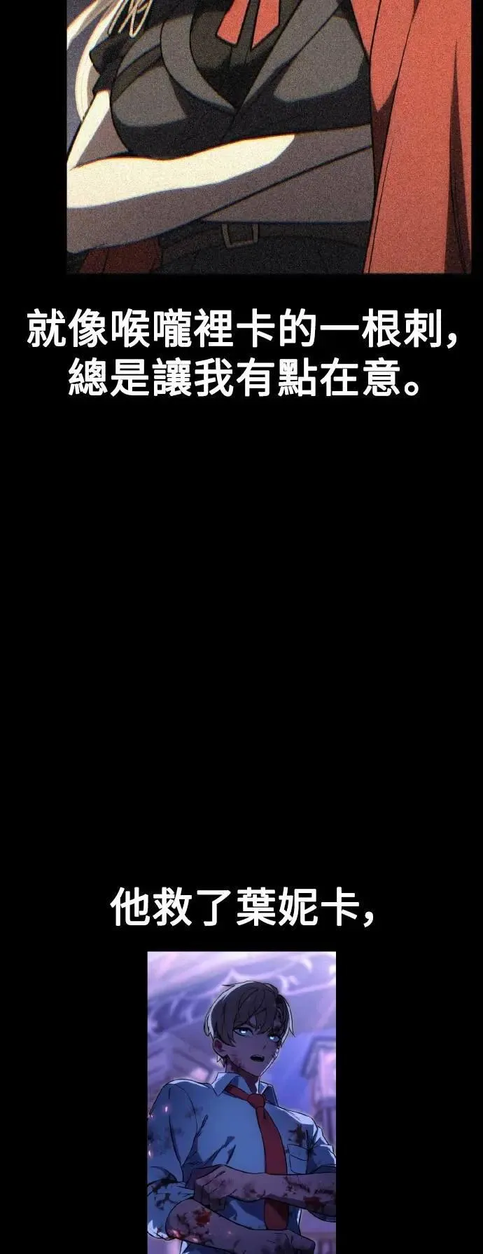 第270页