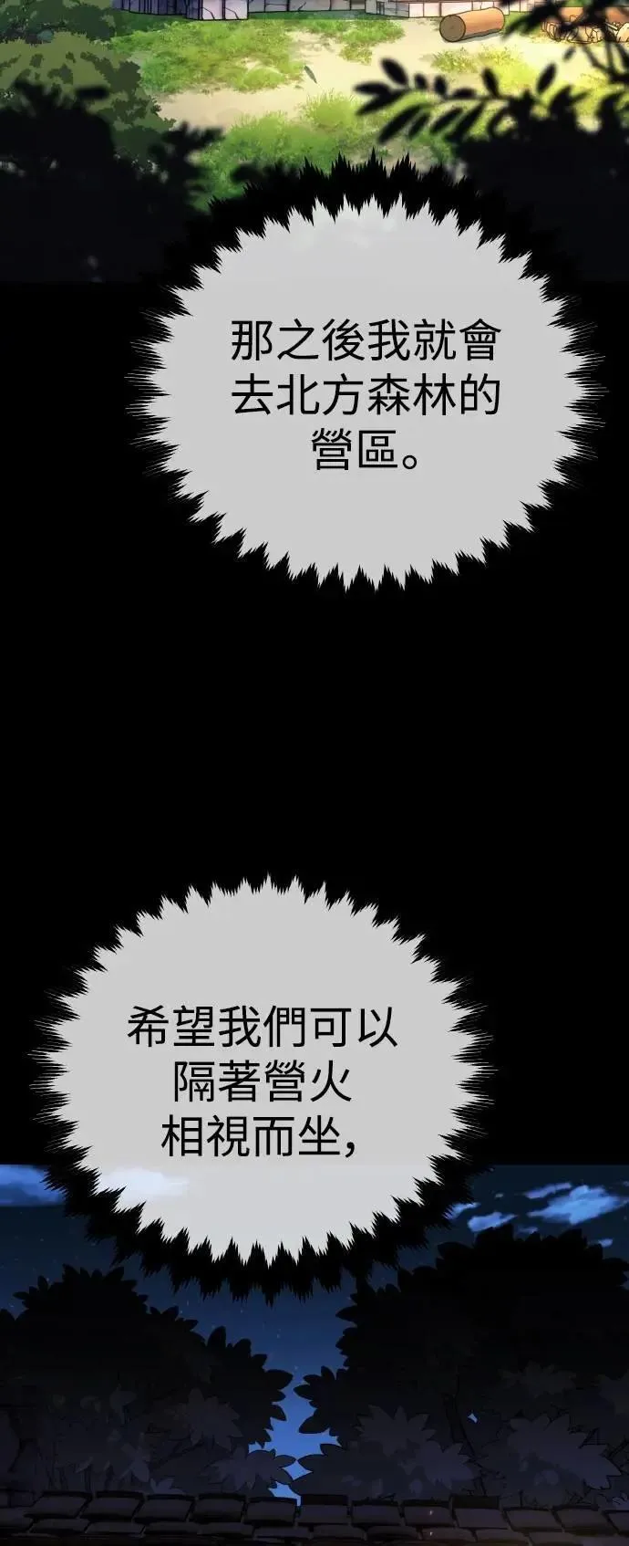 第303页