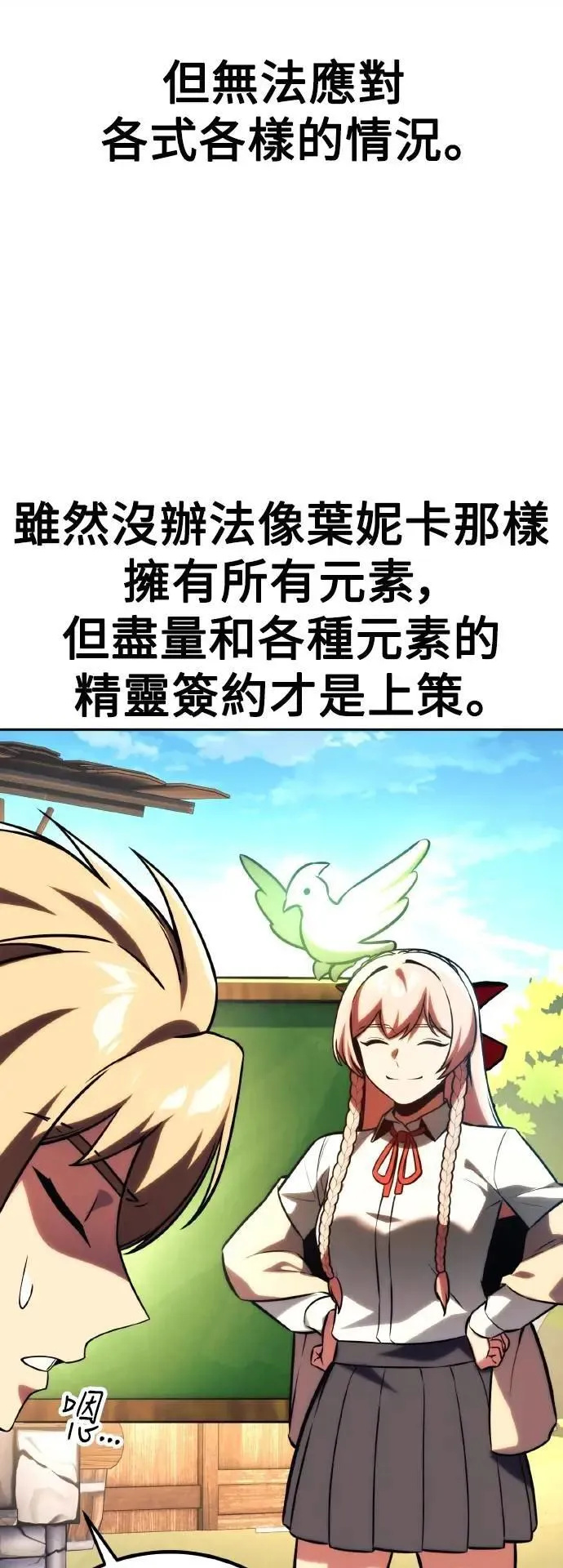 第177页