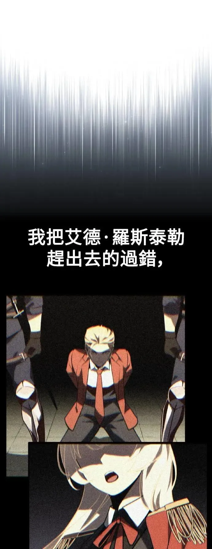 第267页