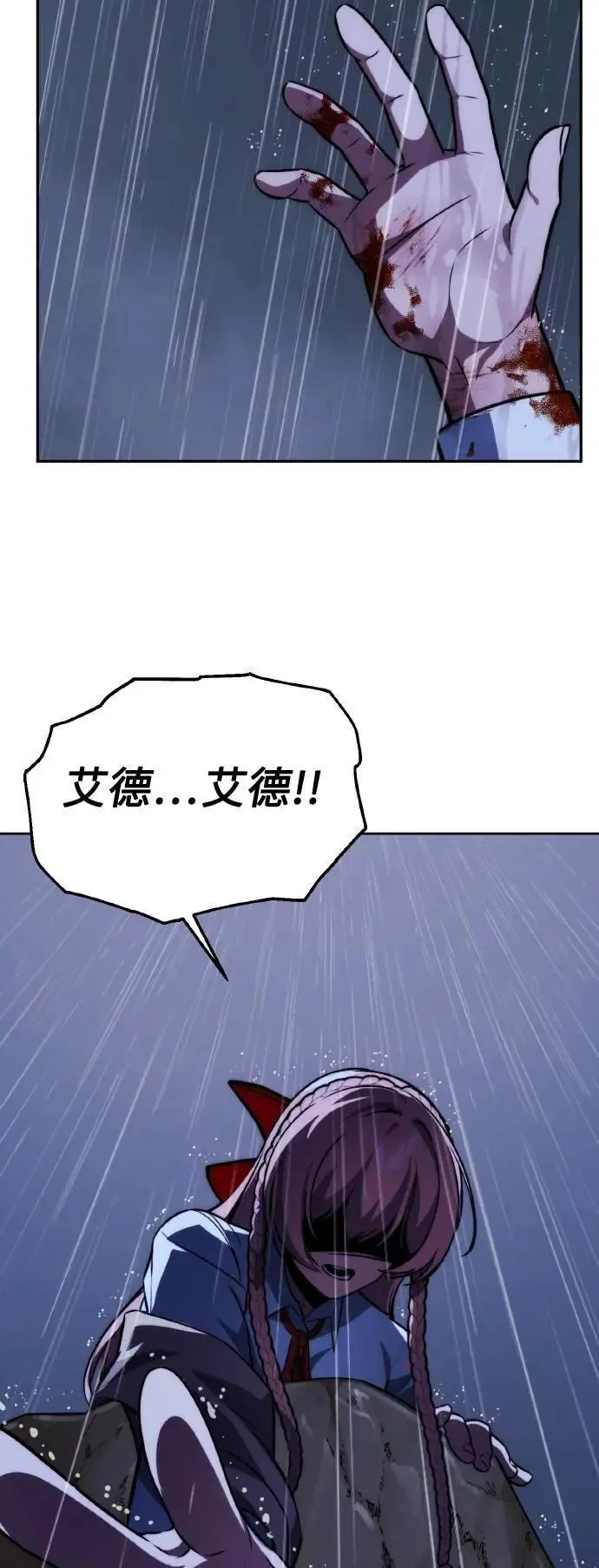 第333页