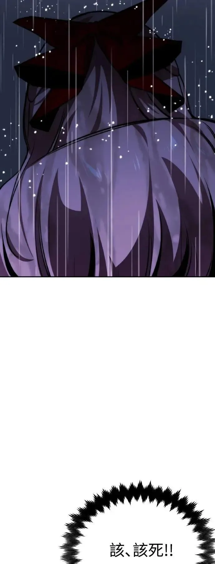 第339页