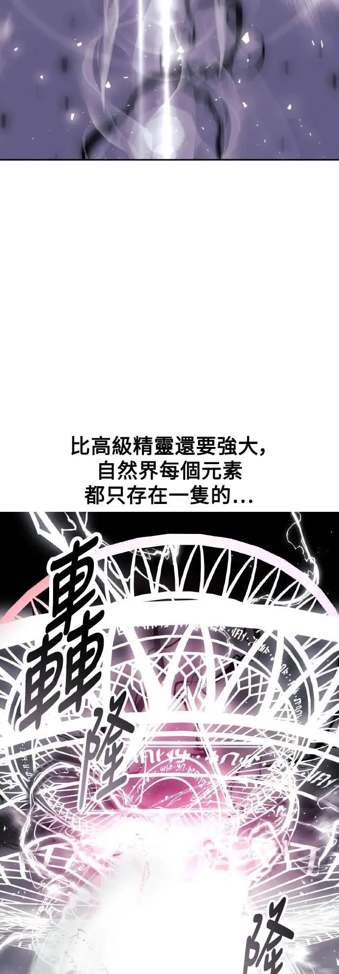 第366页