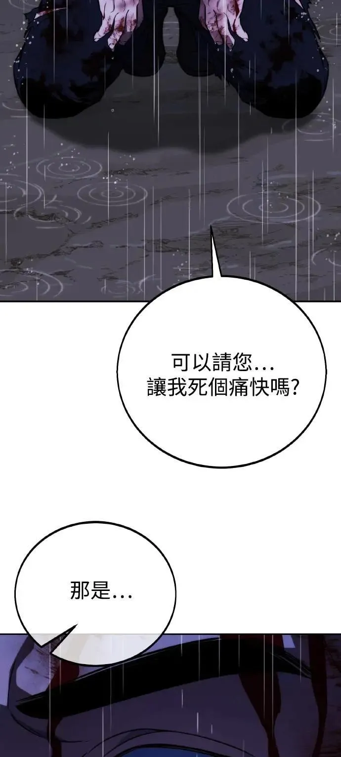 第285页