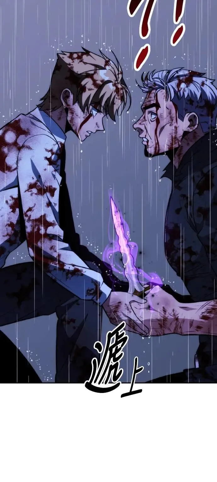 第291页