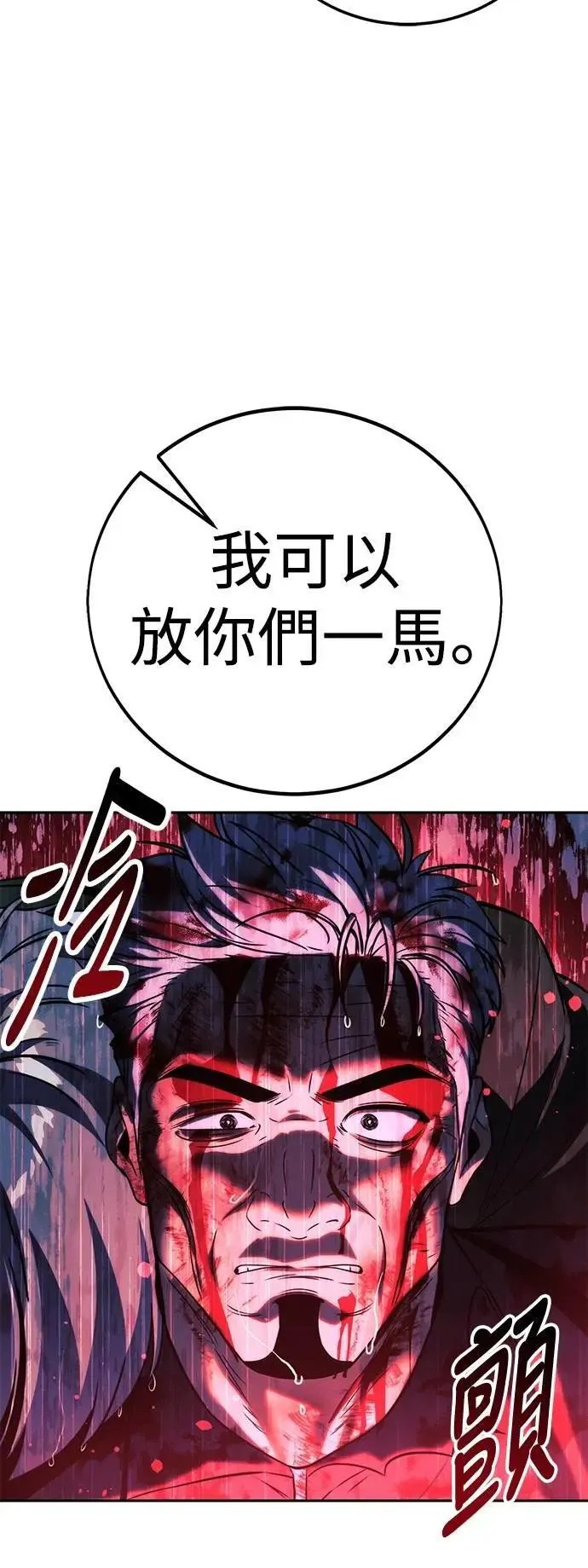 第279页
