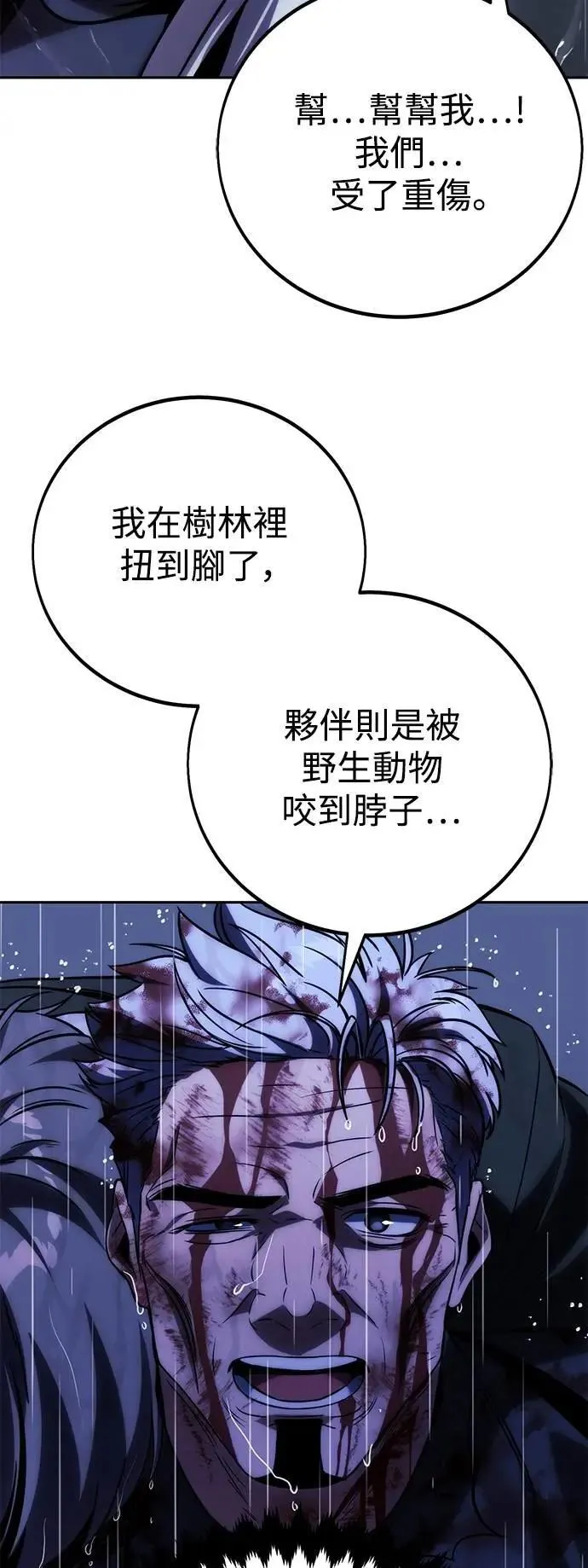 第270页