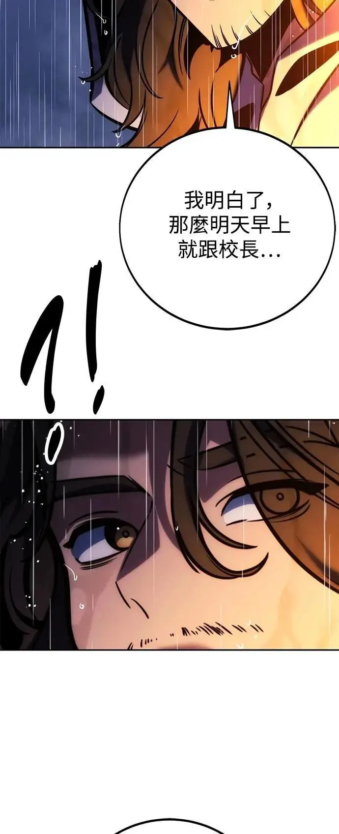 第315页