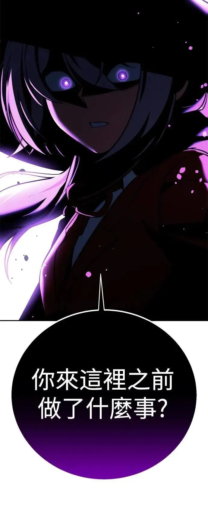第285页