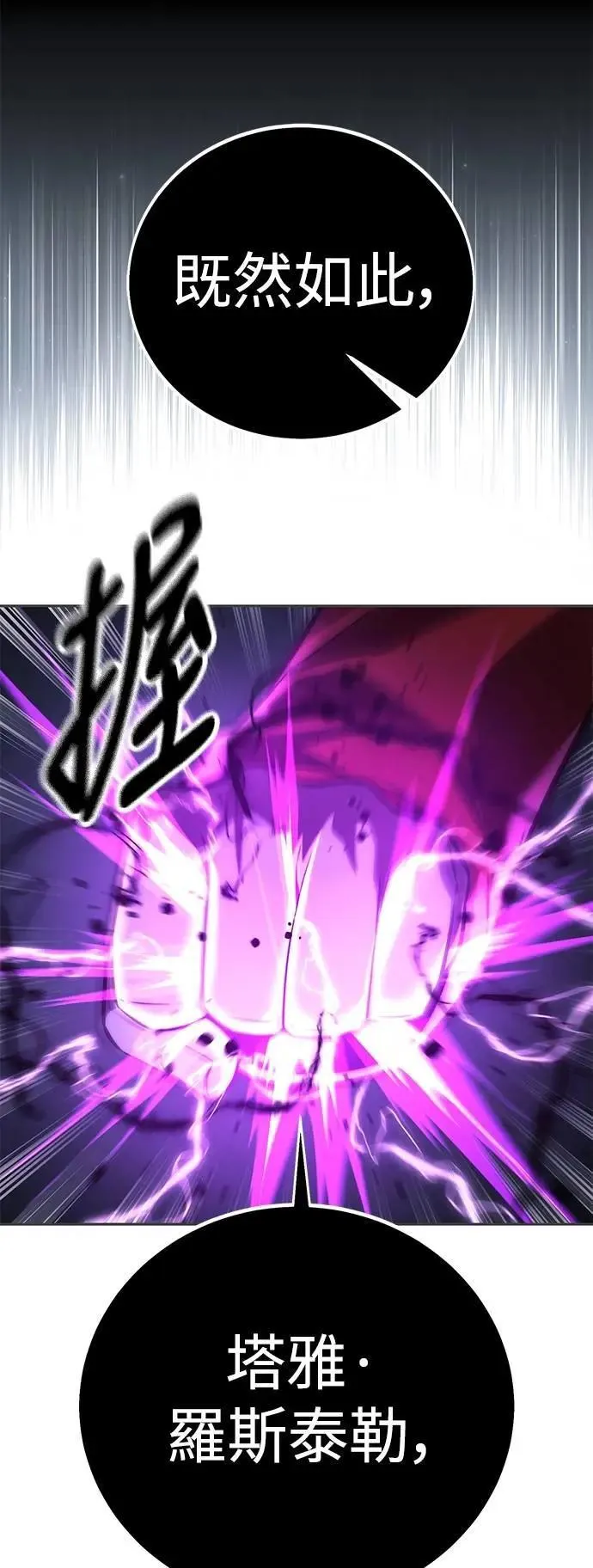 第375页