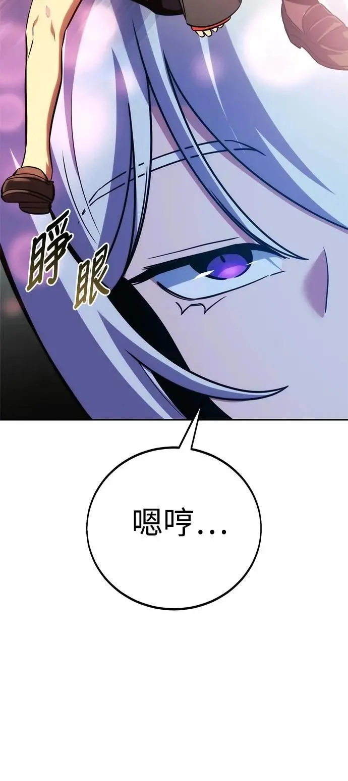 第258页