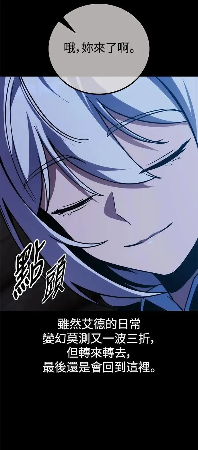 第240页