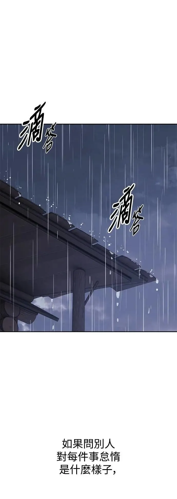 第222页