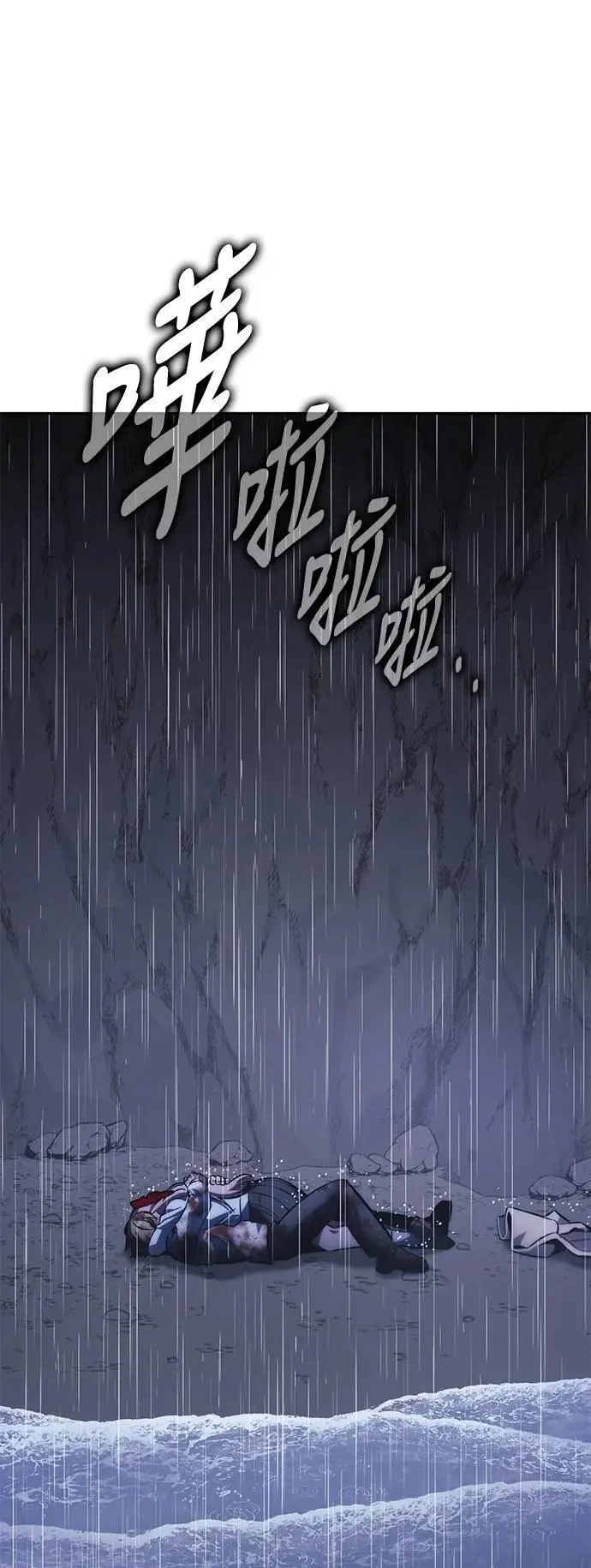 第192页