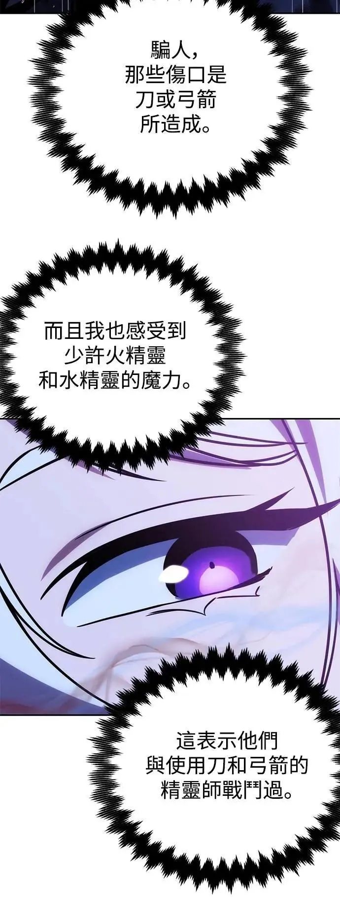 第273页