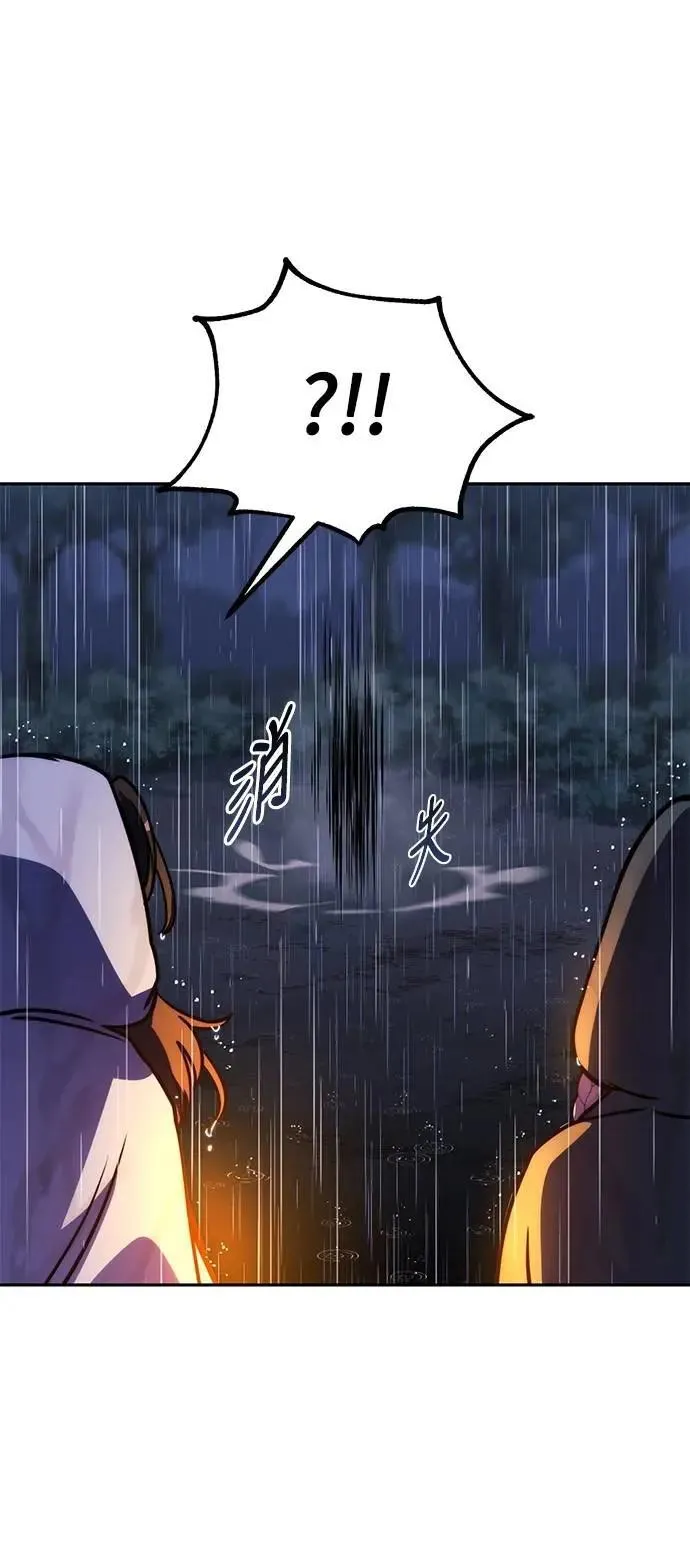 第321页