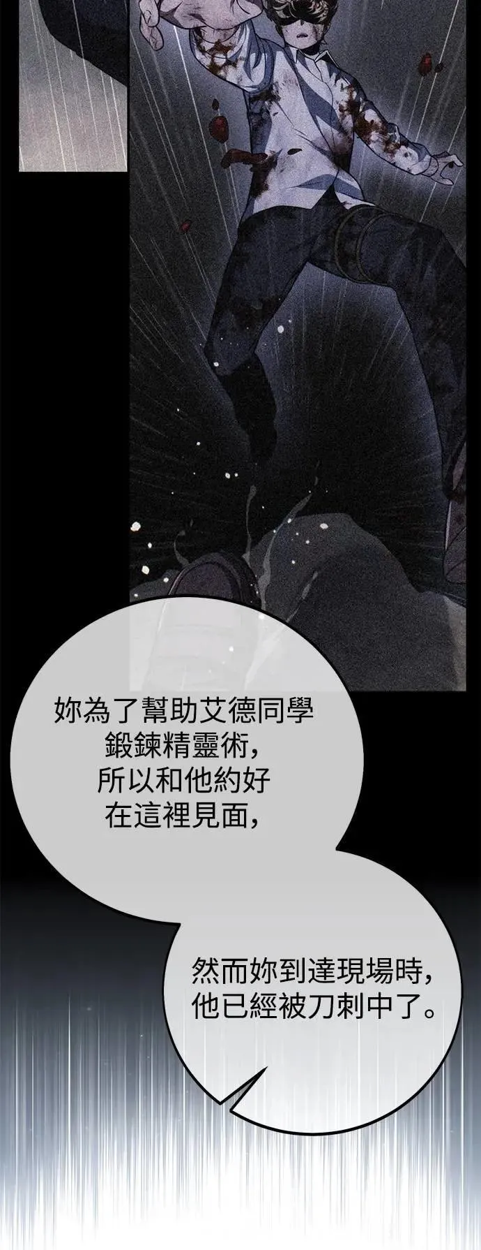 第303页