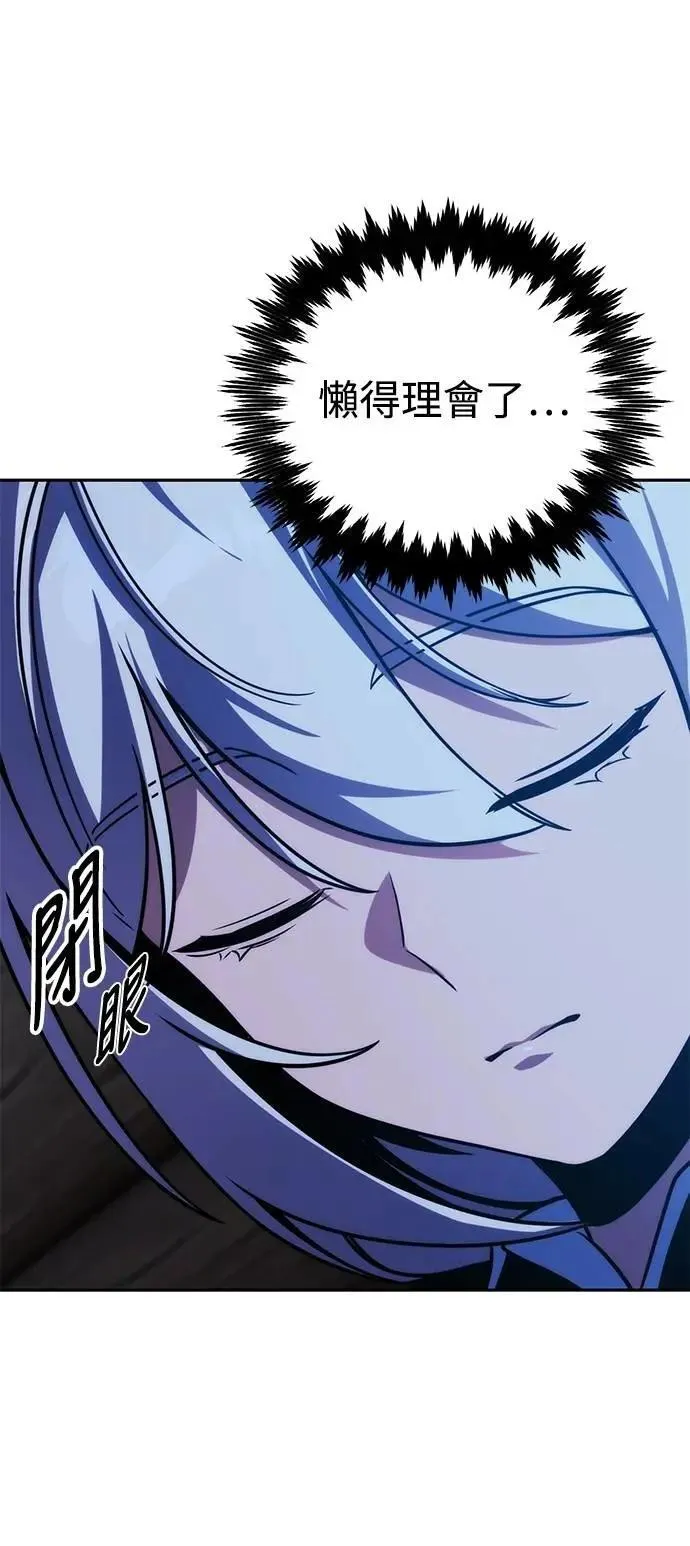 第252页