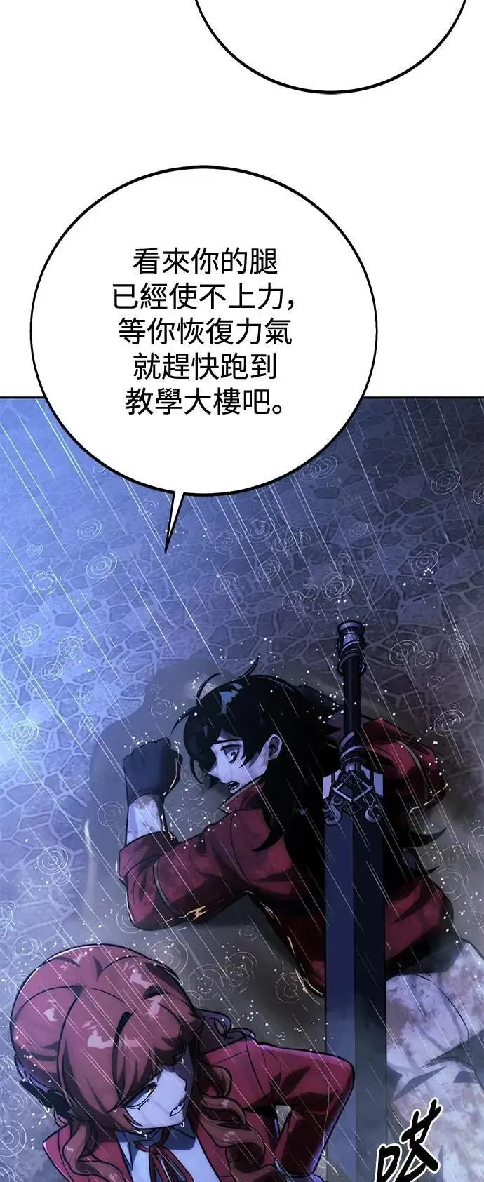 第306页
