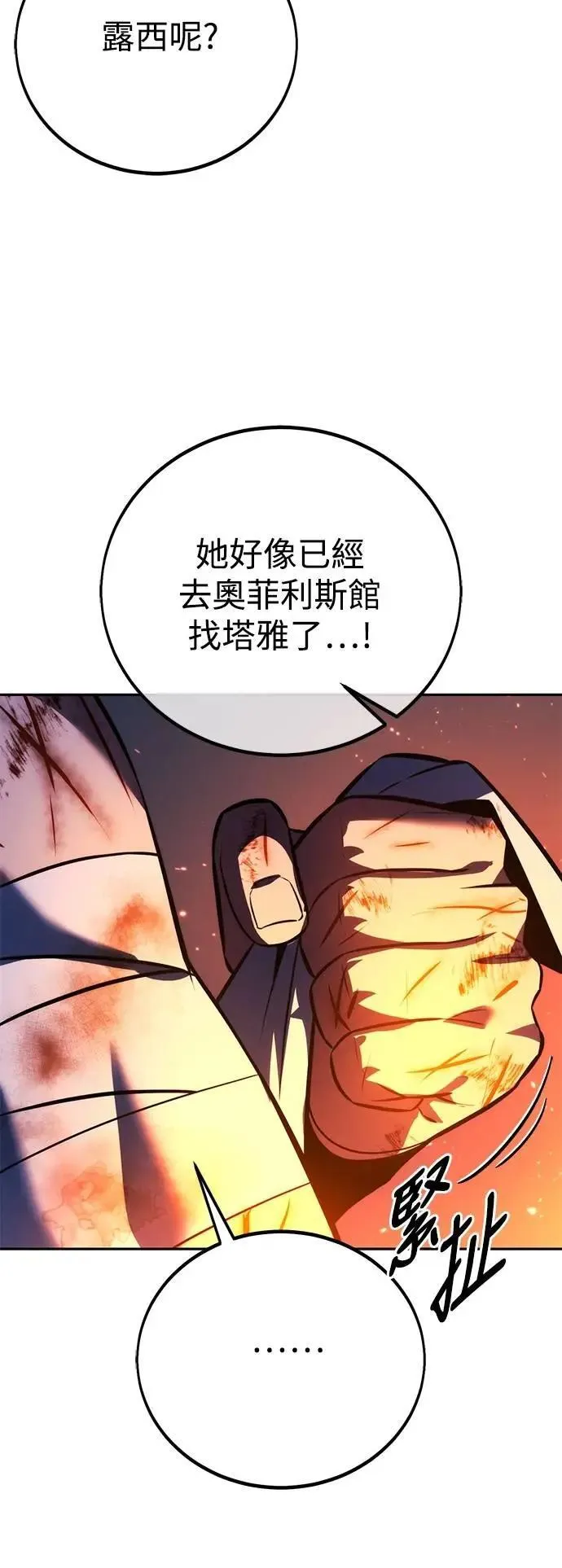 第339页