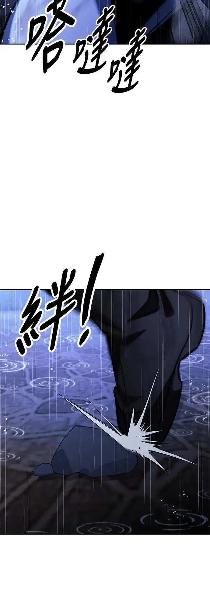 第279页