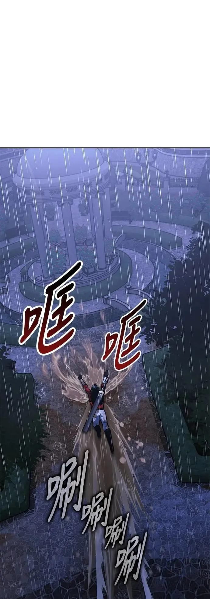 第282页
