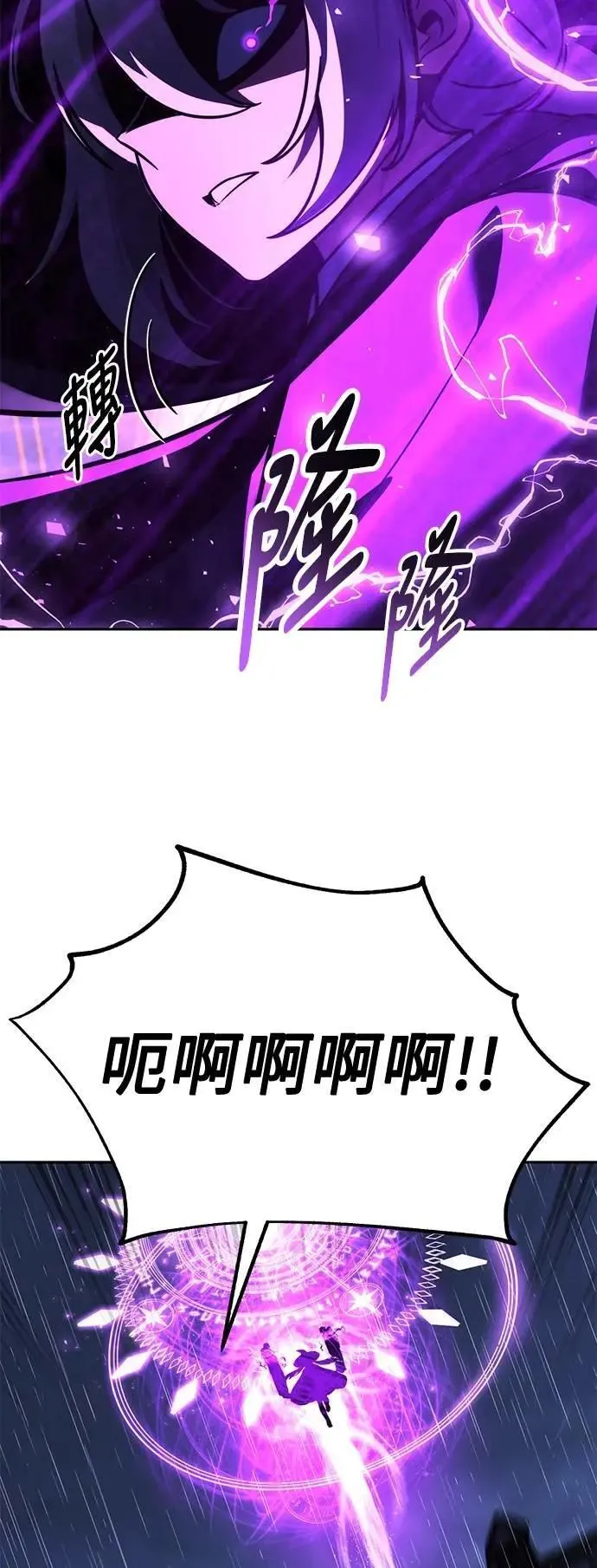 第270页