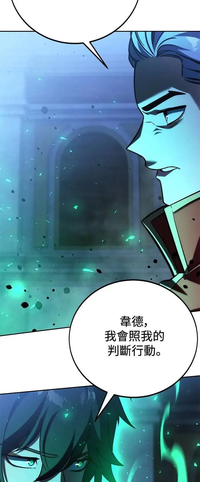 第222页