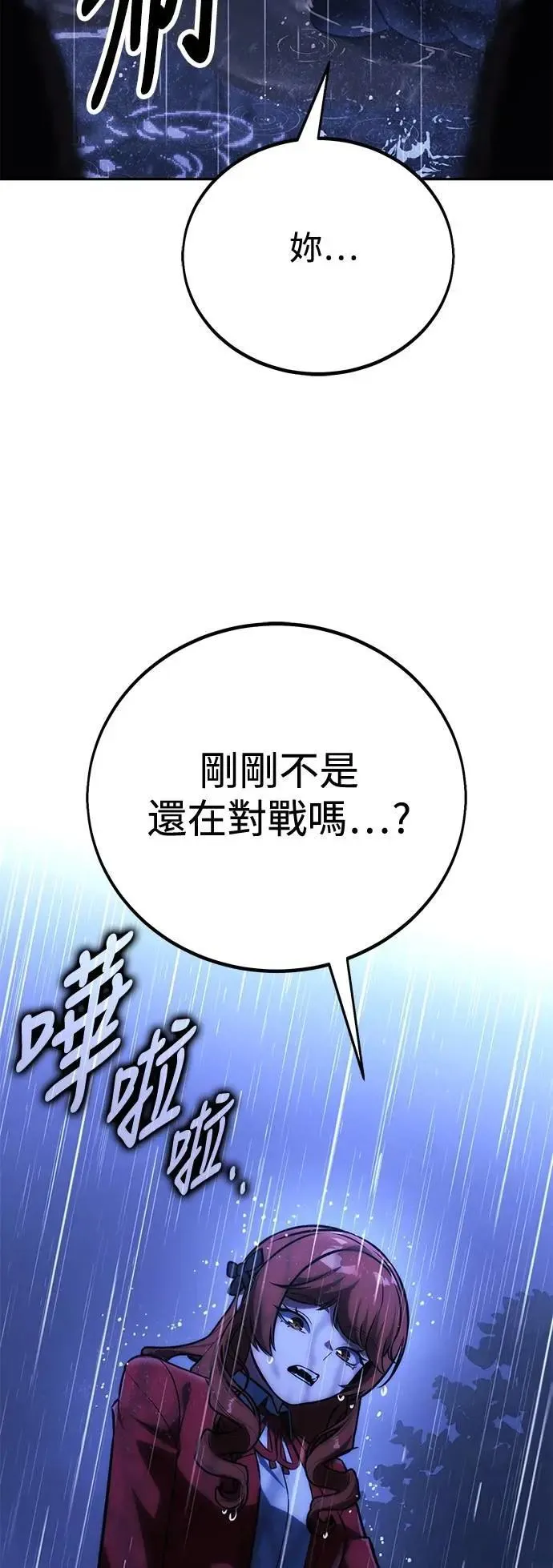 第294页