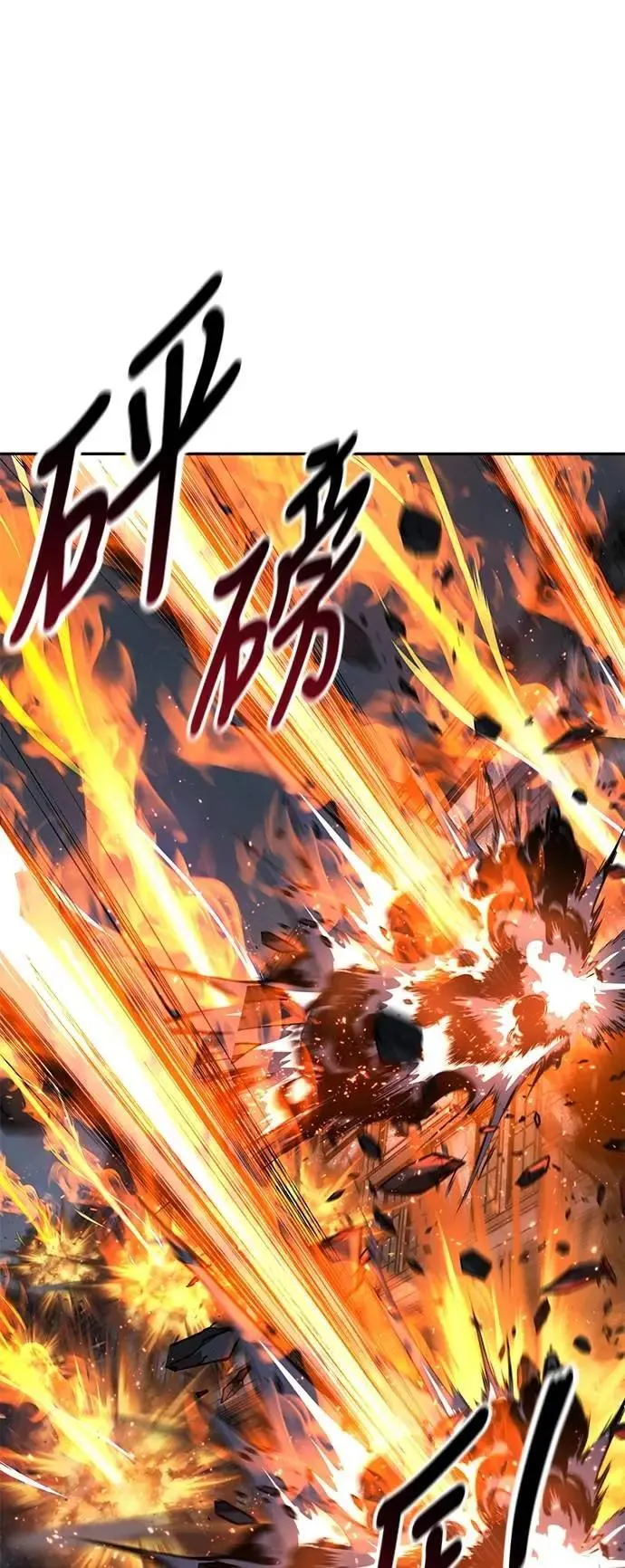 第246页