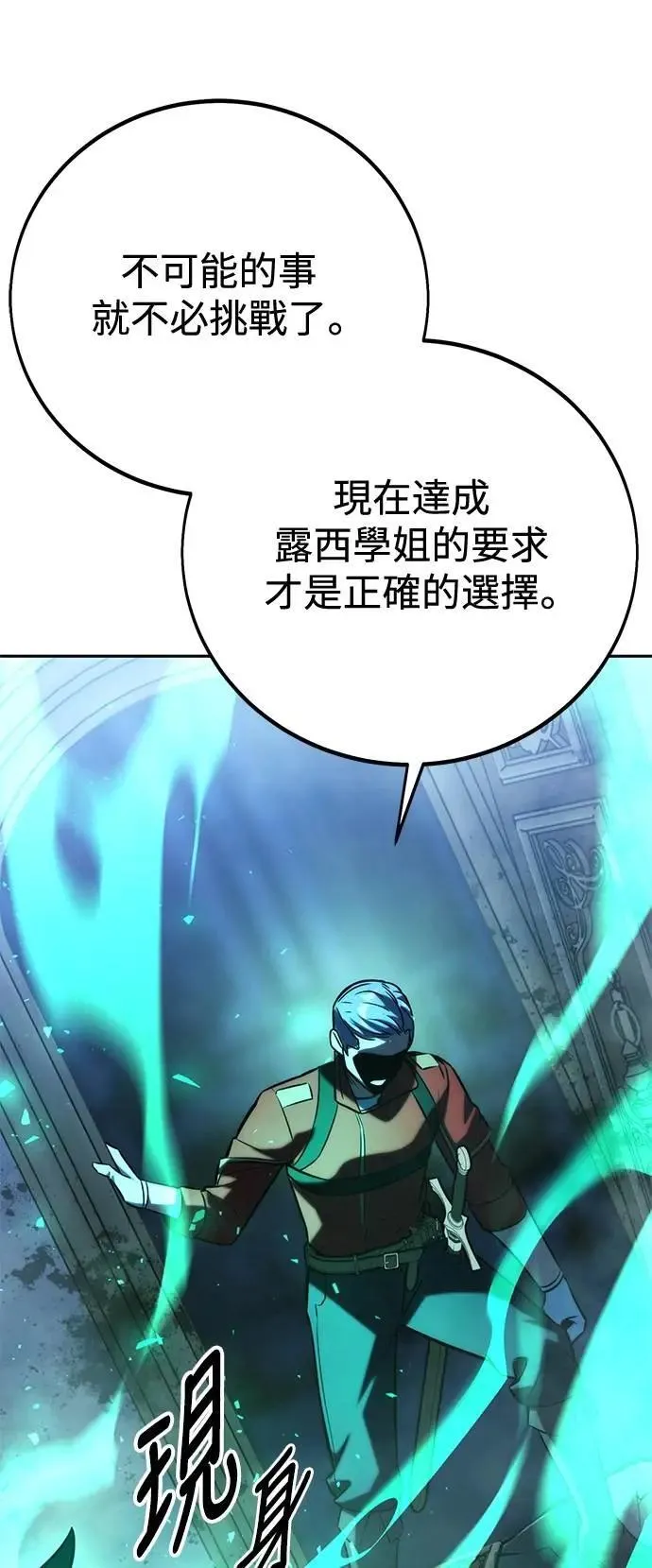 第216页