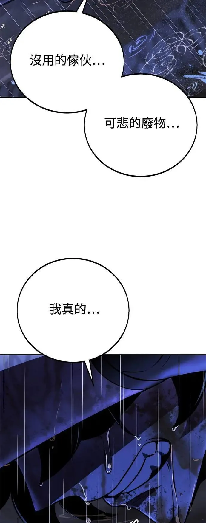 第324页