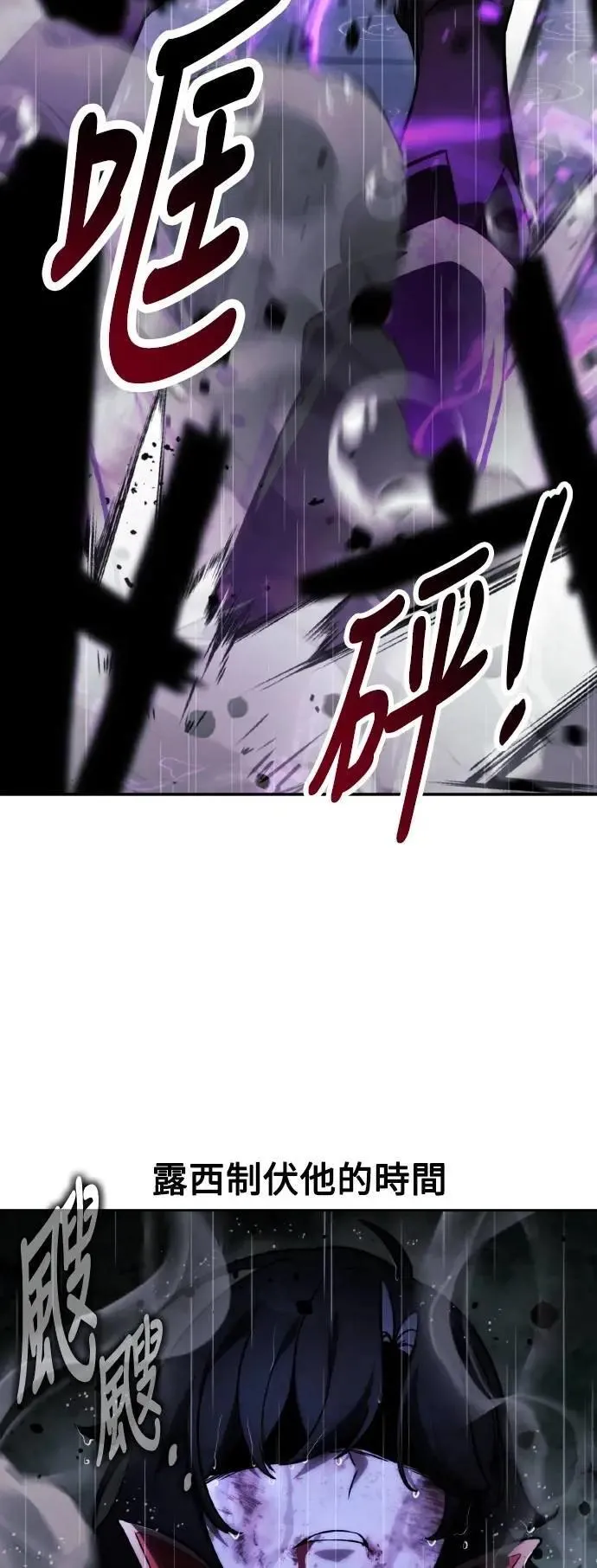 第204页