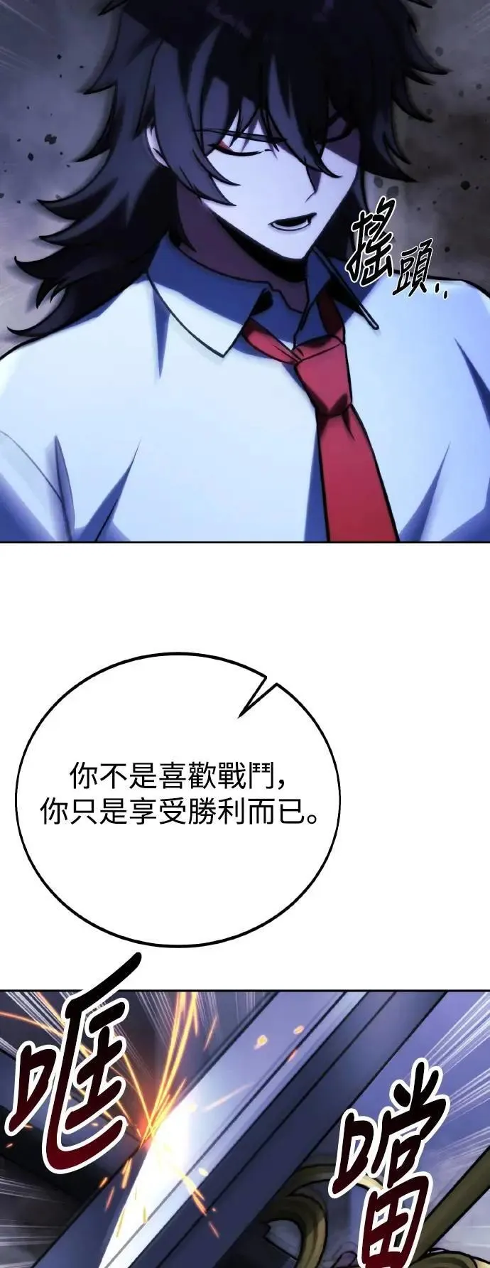 第291页
